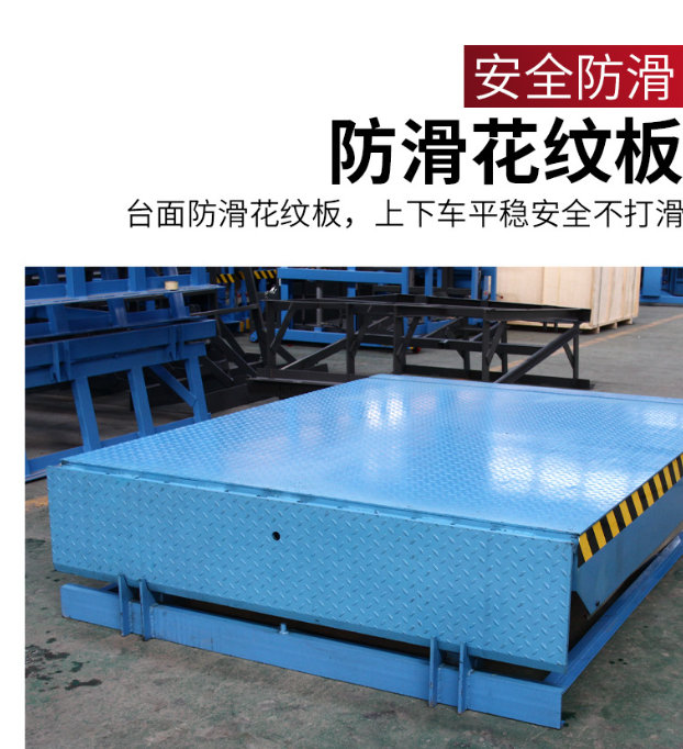 广州固定式登车桥核心规格与选型指南